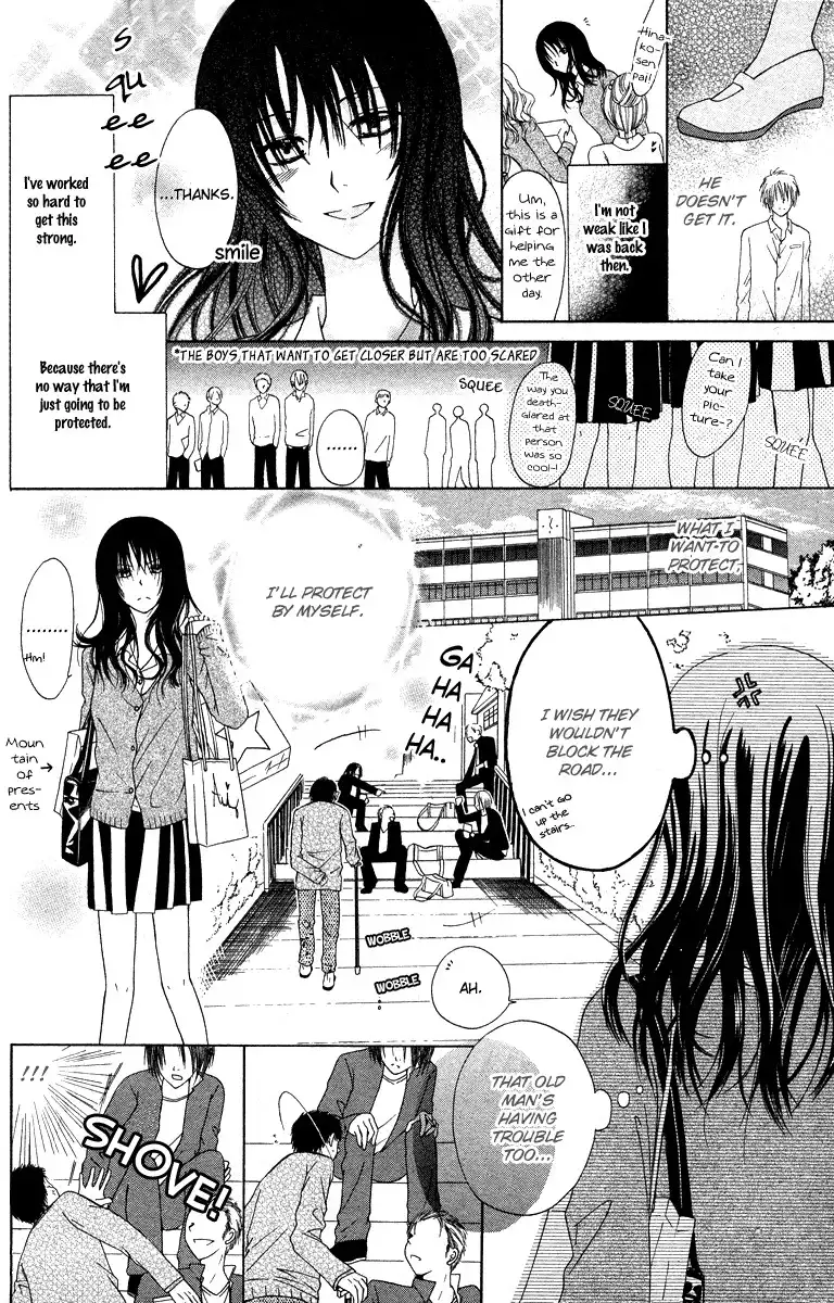 Red Girl Chapter 0 9